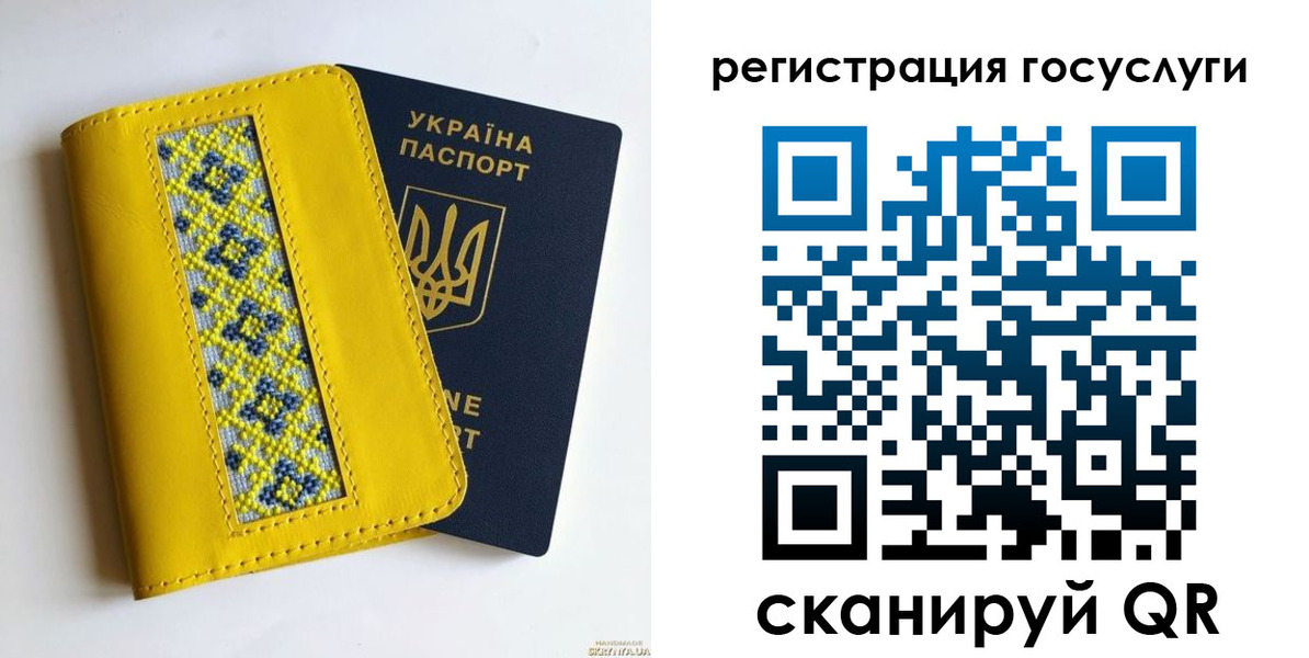 прописка гарантия в Майском